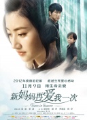 成人欧美一区二区三区黑人免费